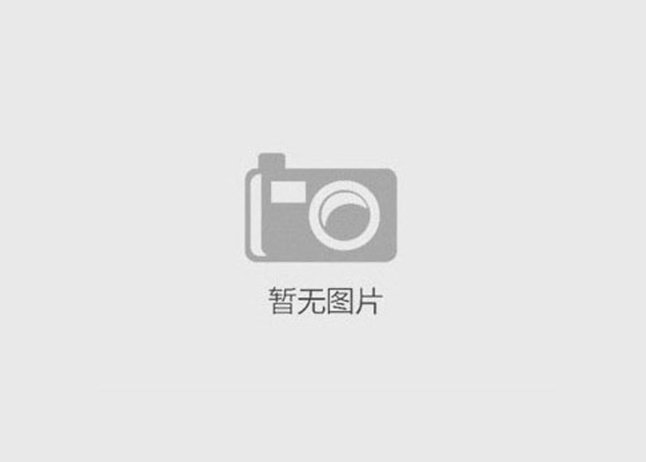 乘風(fēng)破浪，勢不可擋丨科達(dá)土耳其三項目集中投產(chǎn)
