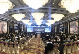 科達(dá)潔能、恒力泰榮獲中國(guó)陶瓷工業(yè)協(xié)會(huì)“改革開放40年中國(guó)陶瓷功勛力量獎(jiǎng)”