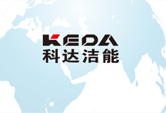 科達(dá)潔能榮登“中國(guó)上市公司口碑榜”，摘得最具成長(zhǎng)性高端制造產(chǎn)業(yè)上市公司大獎(jiǎng)