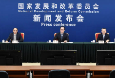 國(guó)家發(fā)改委定義的“新基建”，為何未提及 “特高壓”？