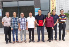 深化合作，共贏未來——科達(dá)董事長邊程受聘藤縣陶瓷產(chǎn)業(yè)發(fā)展顧問