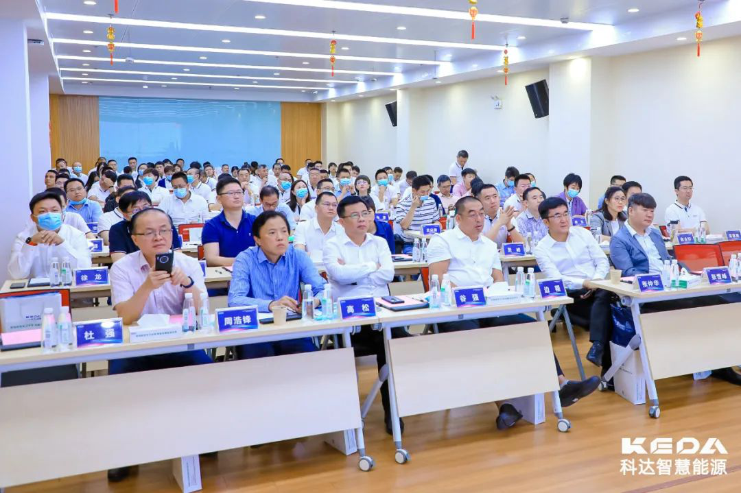 科達智慧能源綠色低碳創(chuàng)新發(fā)展論壇暨成立五周年慶典圓滿收官！