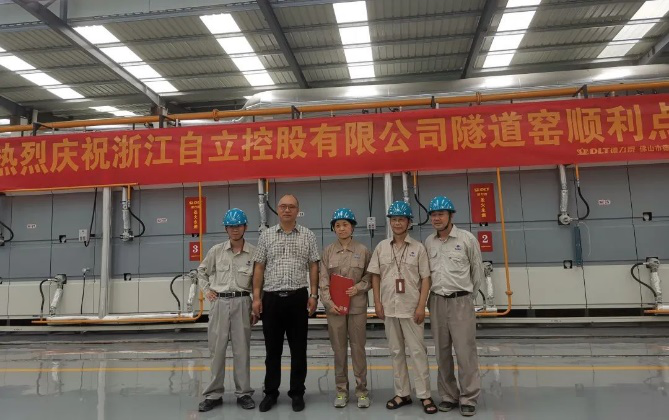 德力泰先進材料窯爐再添佳作，氧化鋁高溫隧道窯在浙江自立成功點火！
