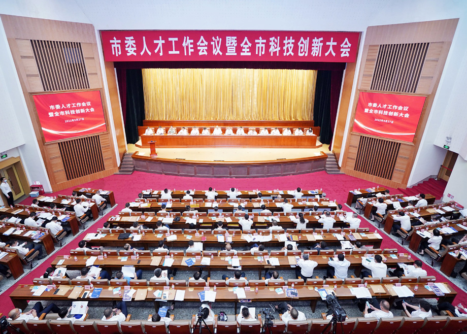 科達制造連續(xù)四年榮登“佛山企業(yè)100強”榜單，獲得“佛山市育才引才標桿企業(yè)”榮譽
