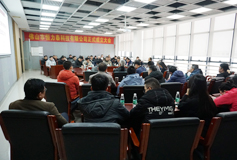 恒力泰科技正式啟航，原料裝備發(fā)展駛上快車道