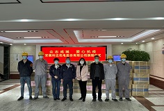 抗疫有我！科達(dá)華東新能源汽車公司為援滬團隊保駕護航