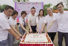 六周年生日快樂！科達(dá)智慧能源以“智慧贏發(fā)展 低碳筑輝煌”