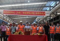 喜報頻傳！非洲2建筑陶瓷項目投產(chǎn)，3新項目啟動