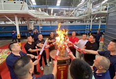 能耗更低，效率更高！遠(yuǎn)豐集團(tuán)攜手德力泰邁向新征程