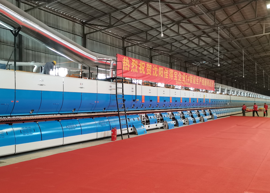 沈陽佳得寶雙喜臨門，攜手力泰陶機奏響法庫陶瓷產(chǎn)業(yè)邁向高質(zhì)量發(fā)展序曲