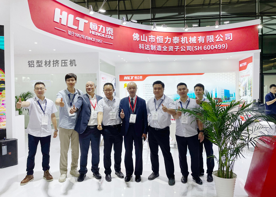創(chuàng)新突破 實力吸睛 ！恒力泰閃耀亮相2023中國國際鋁工業(yè)展覽會