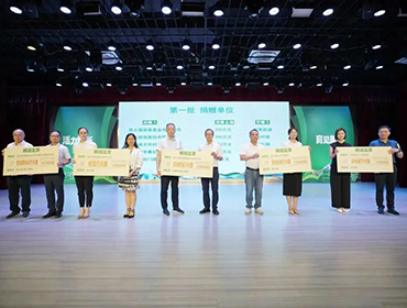 響應(yīng)陳村鎮(zhèn)“校園煥新行動”，捐贈200萬元