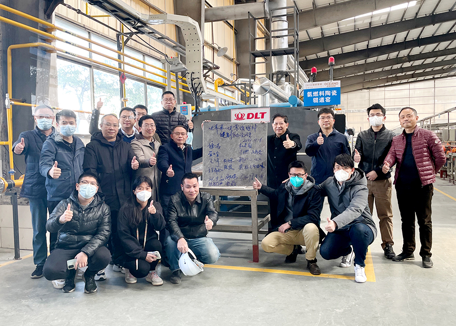 燃料含氫60%寬體窯，中國(guó)陶企已成功運(yùn)行兩年，低碳燃燒技術(shù)再突破