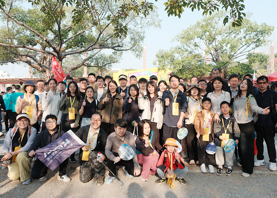 “步一YOUNG”的CITY?WALK，科達(dá)制造參加佛山50KM徒步